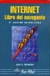Internet Libro del Navegante