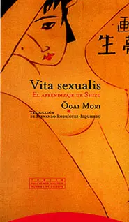 Vita Sexualis, Aprendizje de Shizu