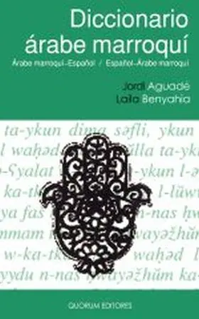Diccionario Arabe Marroqui