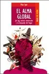 Alma Global