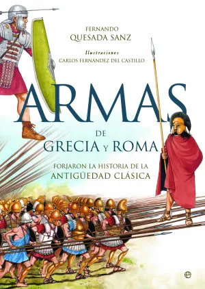 Armas de Grecia y Roma