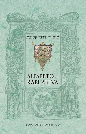 Alfabeto de Rabi Akiva