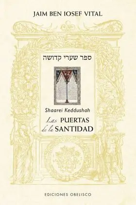 Puertas de la Santidad, las
