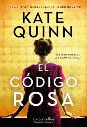 El Código Rosa