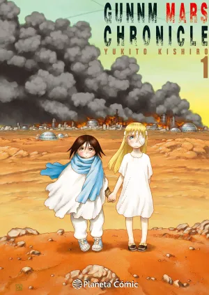 Gunnm Mars Chronicle Nº 1