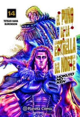 El Puño de la Estrella del Norte (Hokuto no Ken) Nº14/18