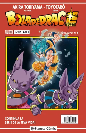 Bola de Drac Serie Vermella Nº 217