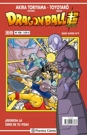 Dragon Ball Serie Roja Nº220