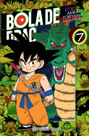 Bola de Drac Color Origen y Cinta Vermella Nº 07/08