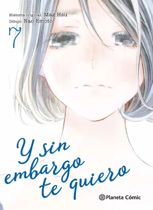 Y sin Embargo te Quiero 07/07