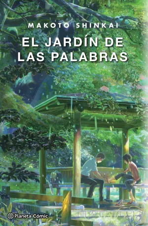 El Jardin de las Palabras (Novela)