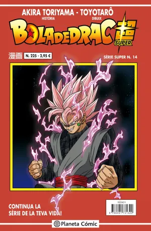 Bola de Drac Sèrie Vermella Nº 225