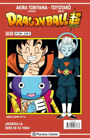 Dragon Ball Serie Roja Nº224