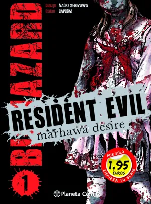 Ps Resident Evil Nº1 1,95