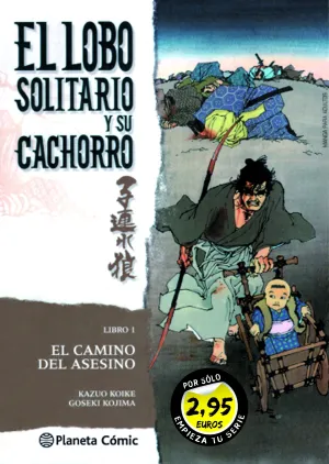 Ps Lobo Solitario Nº1 2,95