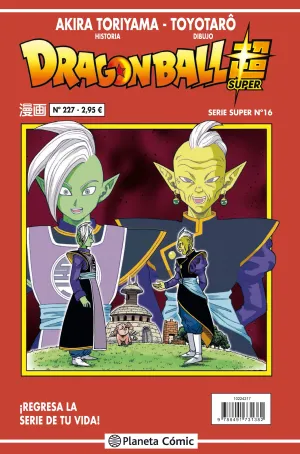 Dragon Ball Serie Roja Nº227