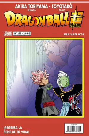 Dragon Ball Serie Roja Nº229