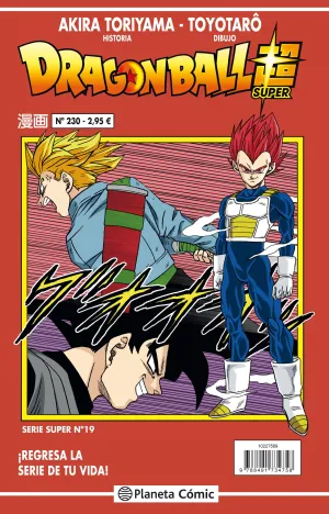 Dragon Ball Serie Roja Nº230