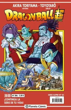 Dragon Ball Serie Roja Nº 296