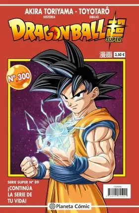 Dragon Ball Serie Roja Nº 300