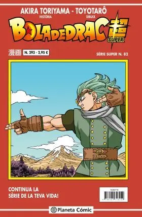 Bola de Drac Serie Vermella Nº293