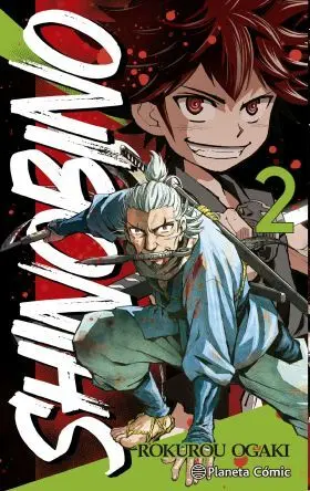 Shino Bi no Nº02/06