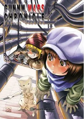 Gunnm Alita Mars Chronicle Nº 07