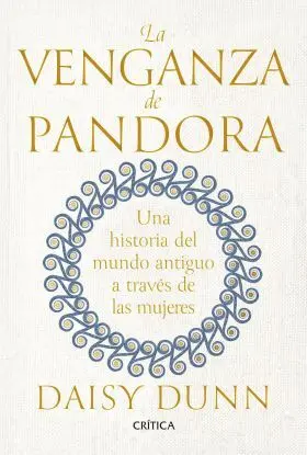 La Venganza de Pandora