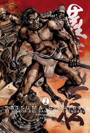 Satsuma Gishiden 2: el Honor del Samurai Legendari