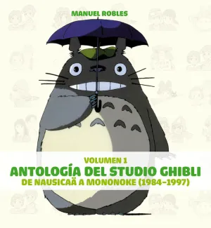 Antologia del Studio Ghibli Nº 1