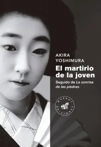 El Martirio de la Joven