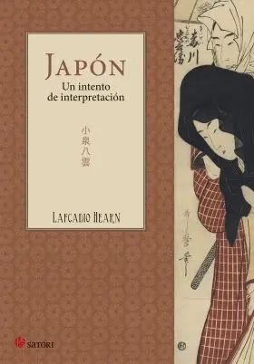 Japon, un Intento de Interpretacion