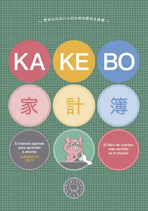 Kakebo Blackie Books