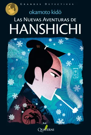 Hanshichi 2