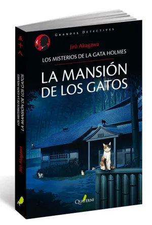 Los Misterios de la Gata Holmes 2