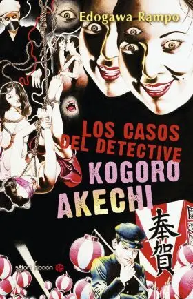 Los Casos del Detective Kogoro Akechi