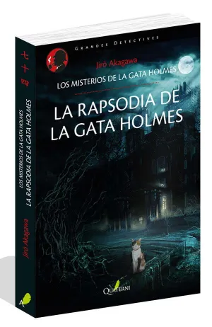 La Rapsodia de la Gata Holmes