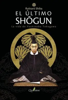 El Ultimo Shogun