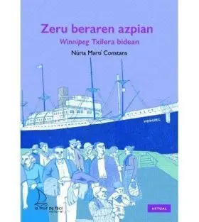 Zeru Beraren Azpian