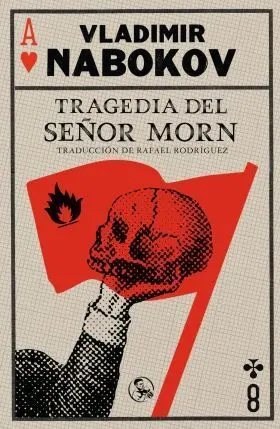 Tragedia del Señor Morn