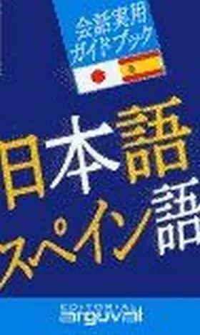Guia Practica Japones-Español
