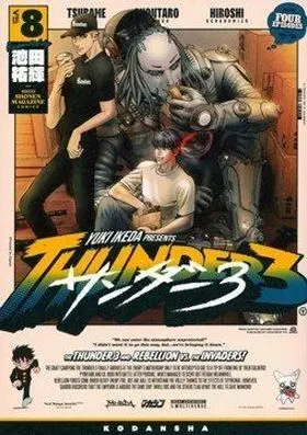 Thunder 3 08