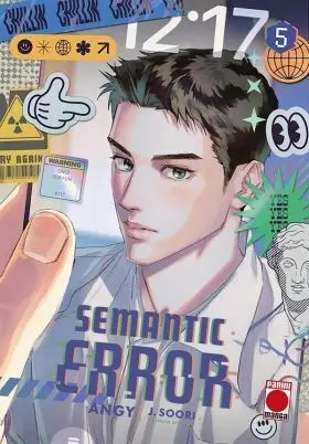 Semantic Error 05
