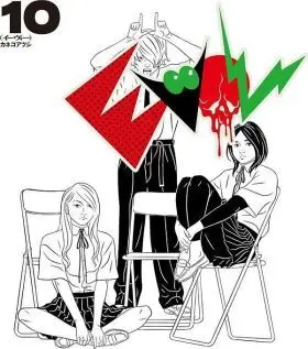 Evol, 10