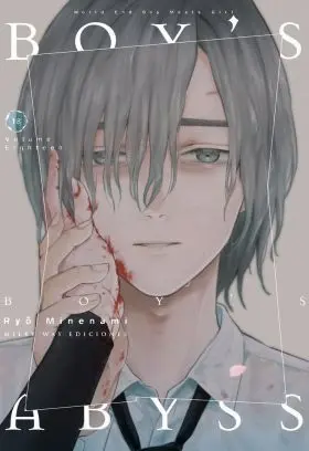 Boys Abyss 18