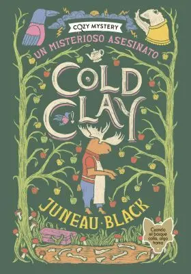 Shady Hollow. Cold Clay (Cozy Mystery)