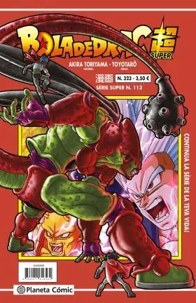 Bola de Drac Serie Vermella 324
