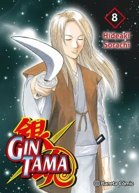 Gintama 08/26