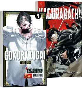 Pack Especial: Gokurakugai 04 + Kagurabachi 01