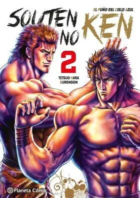 El Puño del Cielo Azul. (Souten no Ken) 02/14